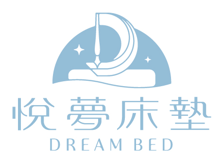 悅夢床坊